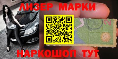 mix Шахты