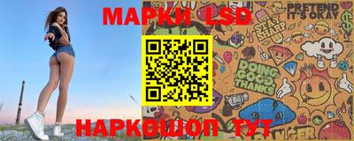 mix Шахты