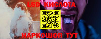 мдма Шебекино