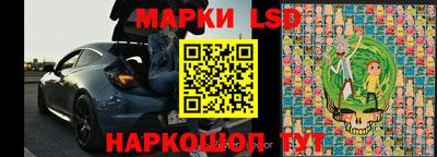 мдма Шебекино
