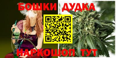 mix Шахты