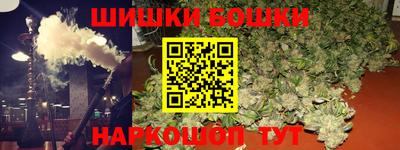 mix Шахты