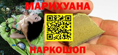 mix Шахты