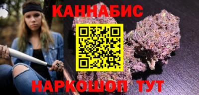 амфетамин Шелехов