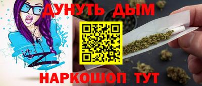 mix Шахты