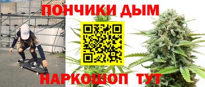 амфетамин Шелехов