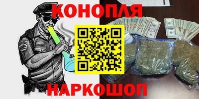 амфетамин Шелехов