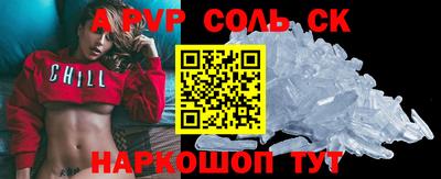 mix Шахты
