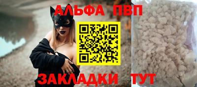 mix Шахты