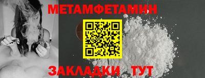 mix Шахты
