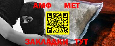 mix Шахты