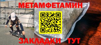 mix Шахты