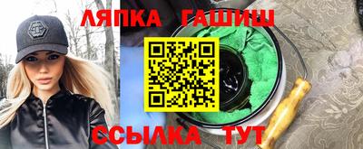 mix Шахты