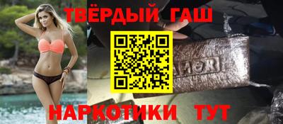 mix Шахты