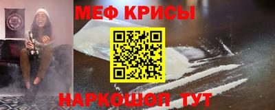 mix Шахты