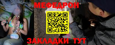 амфетамин Шелехов