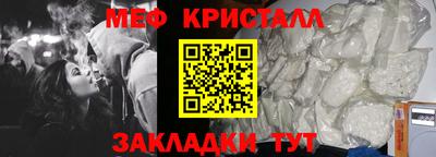 mix Шахты