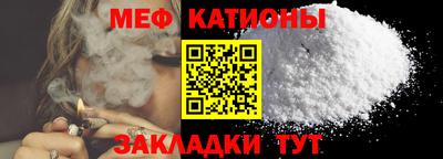 амфетамин Шелехов